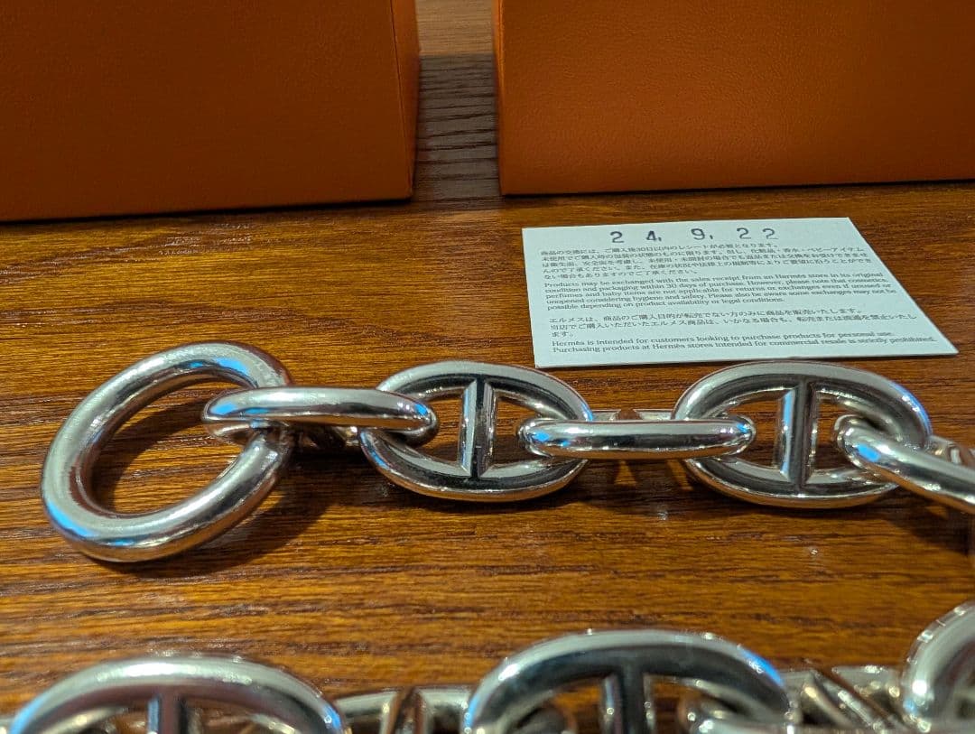 HERMES シルバーチェーンブレスレット