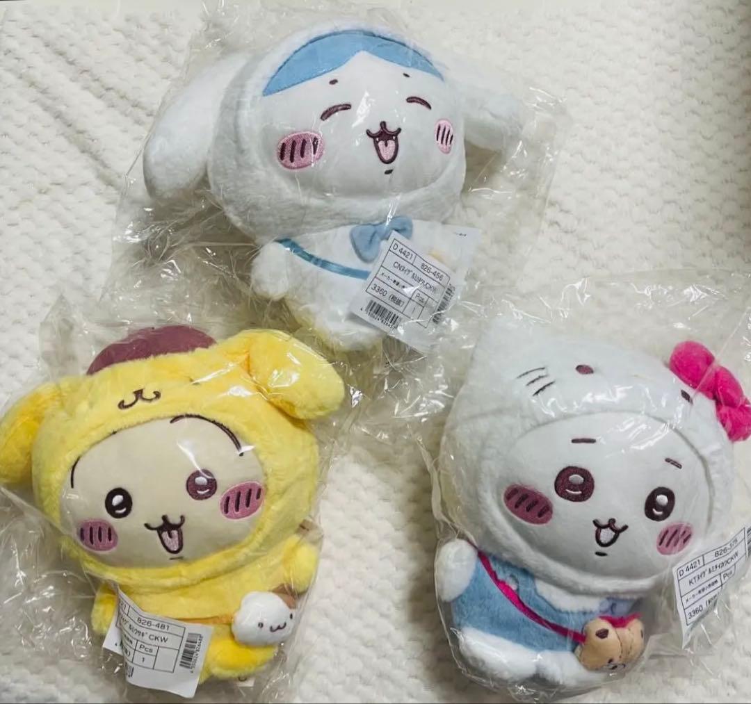 ちいかわ×サンリオキャラクターズ