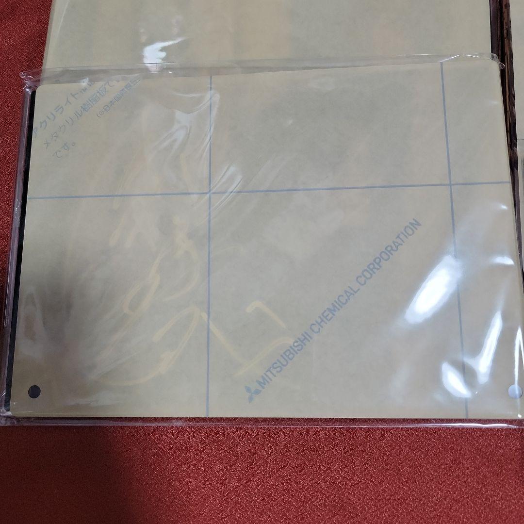 限定価格　木村達成　直筆サイン入り　誕生日記念アクリルフォトプレート7種セット