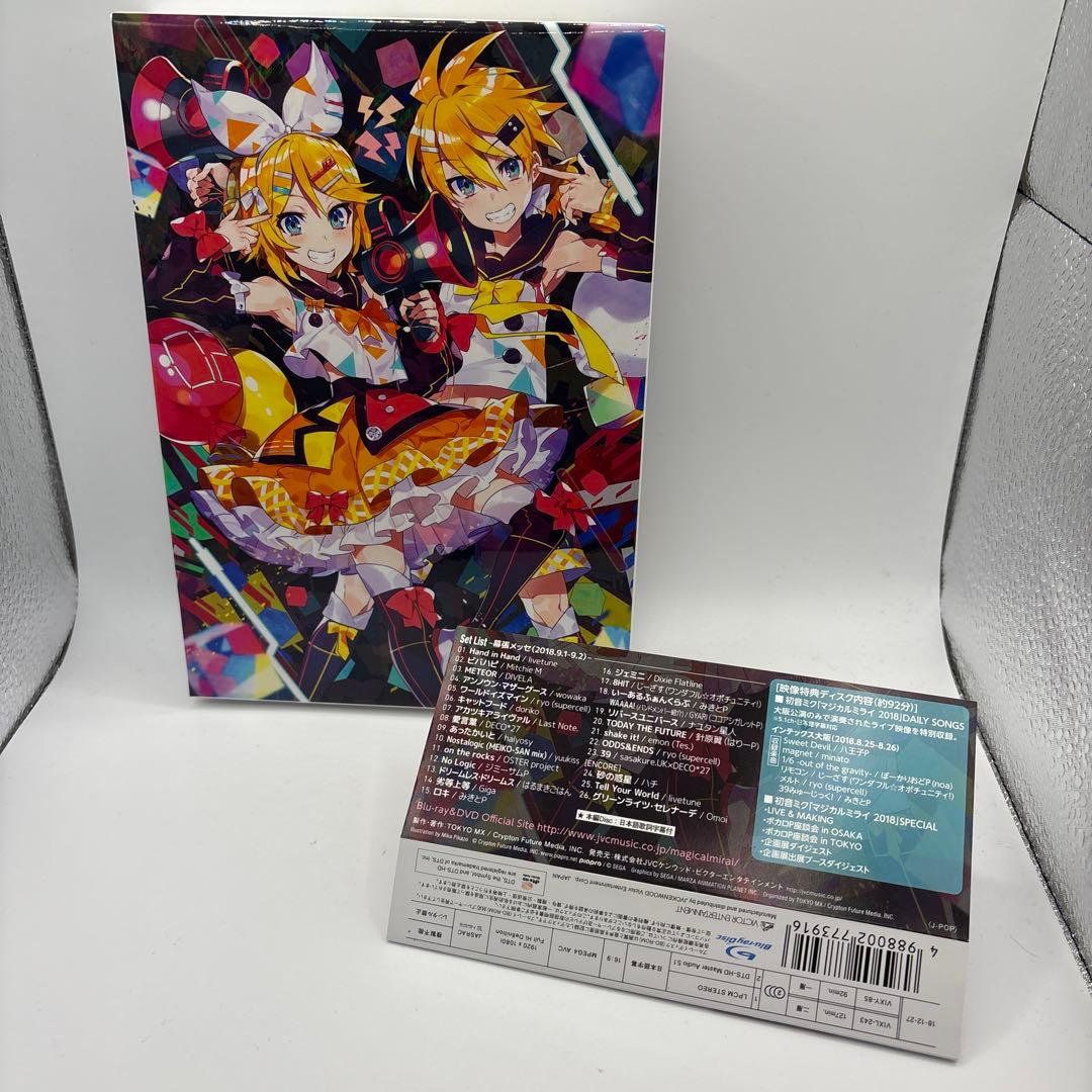 初音ミク/「マジカルミライ 2018」〈初回限定盤・2枚組〉