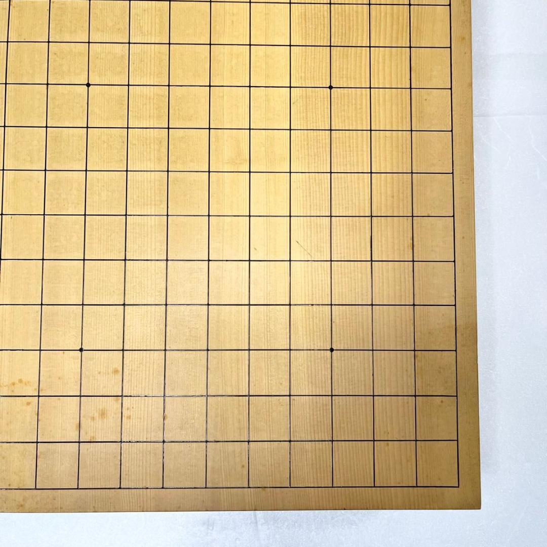 卓上囲碁盤　2寸　天地柾目　高級天然木　ハギ3枚造り　特撰　6㎝