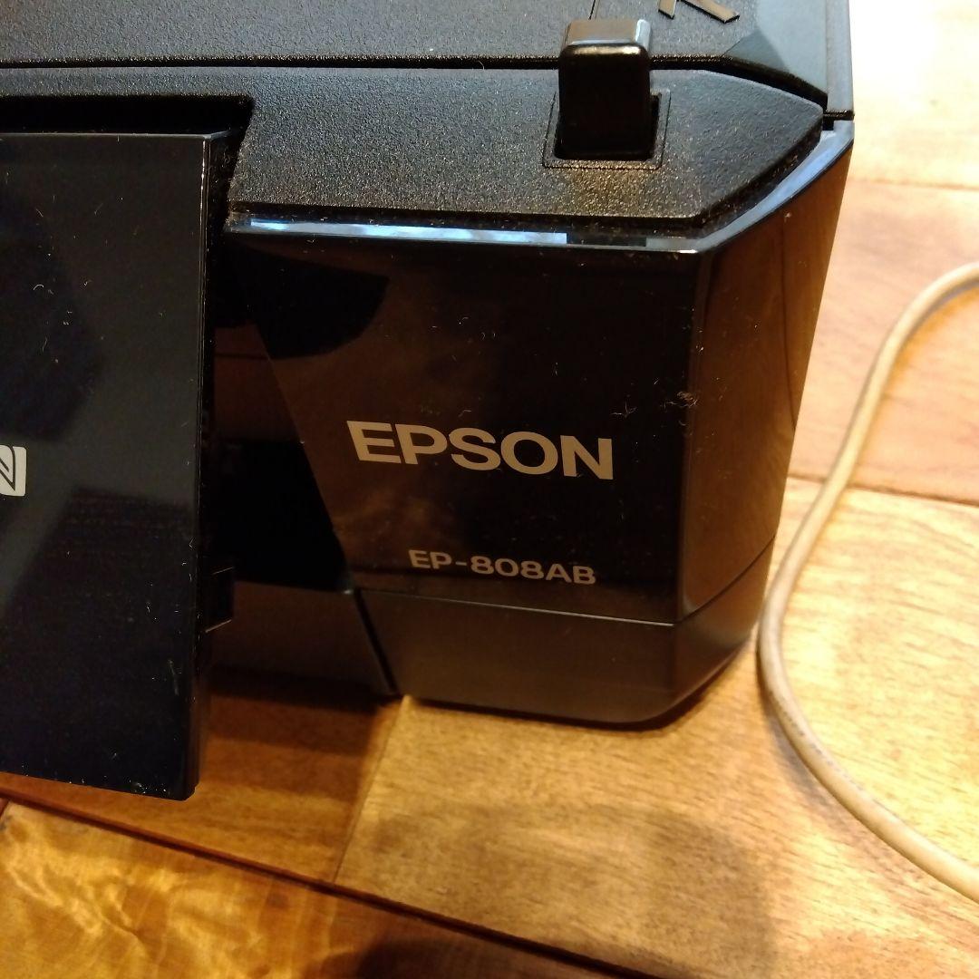 EPSON EP-808AB インクジェットプリンター