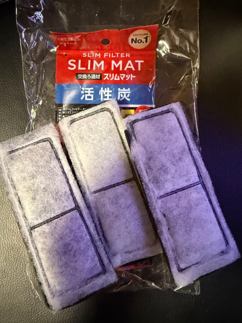 GEX ペルコ ダークウッド ＋ AQUA BLUE×2本 GEX 活性炭ろ過材