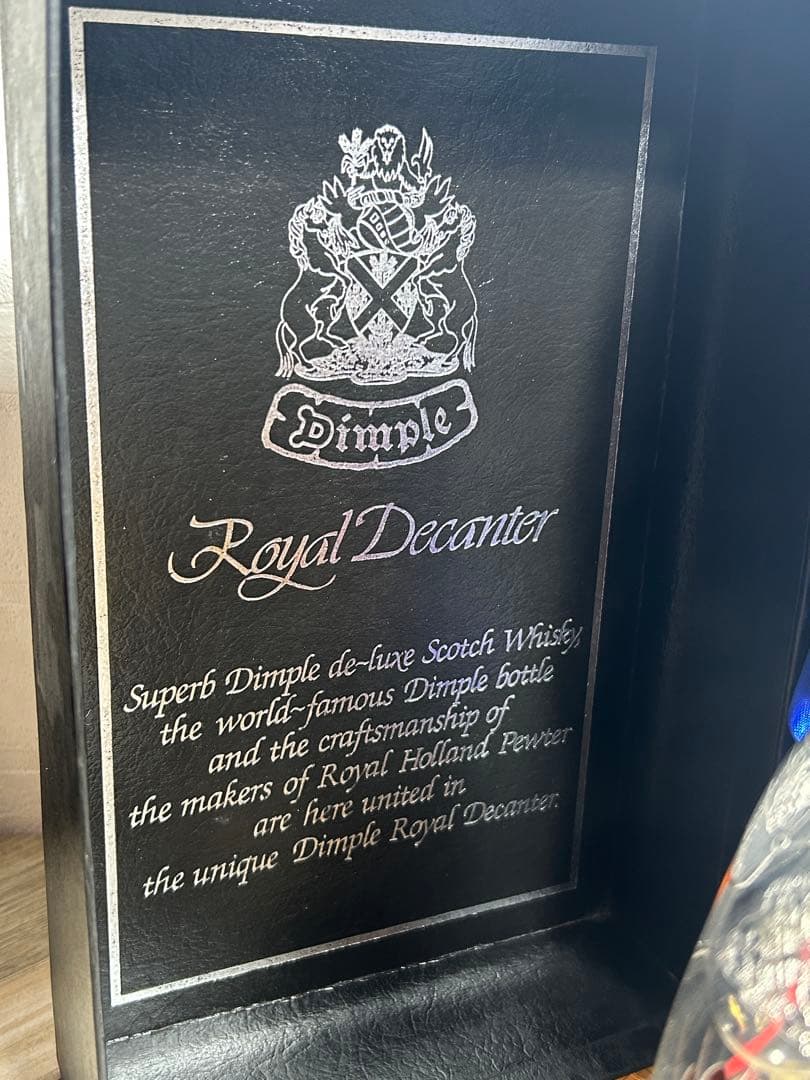 DimpleDecanter ディンプルロイヤルデキャンタ ウイスキー