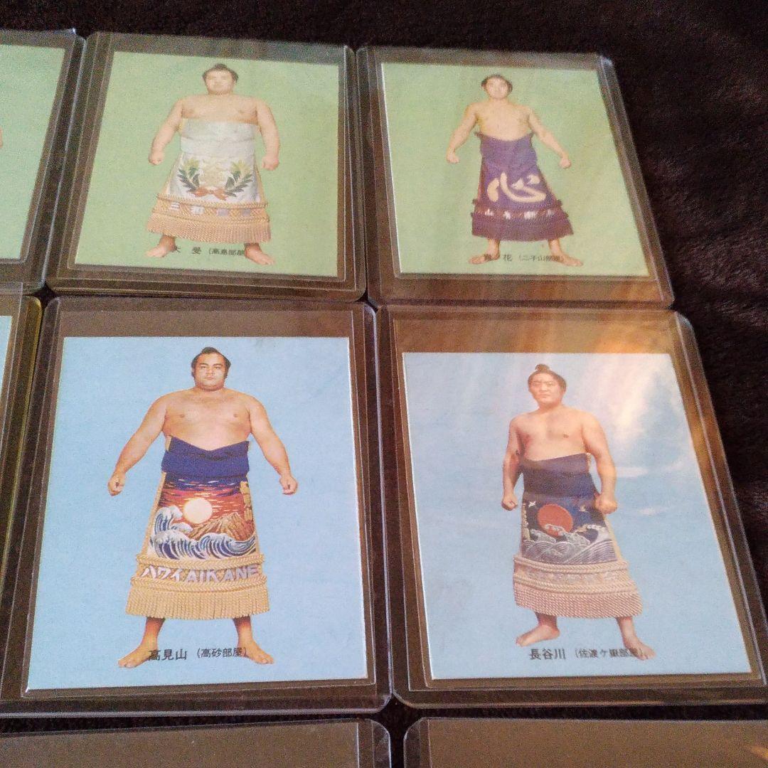 カルビー大相撲カード '70年代　No.1～18