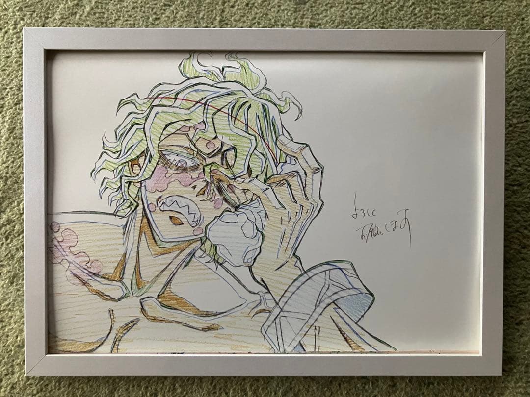 鬼滅の刃 妓夫太郎 アートパネル 額装品 ufotable