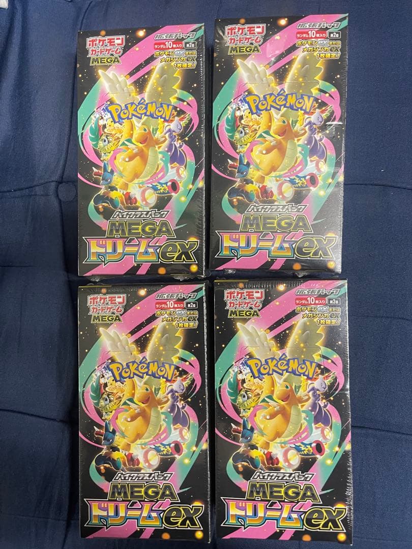 ポケモンカードゲーム メガドリームEX 4Boxx