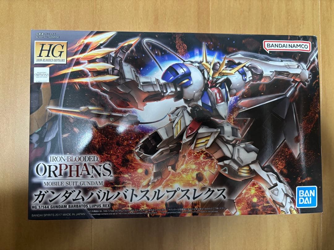 HG バルバトスルプス・バルバトスルプスレクス・ヴィダール・キマリスヴィダール