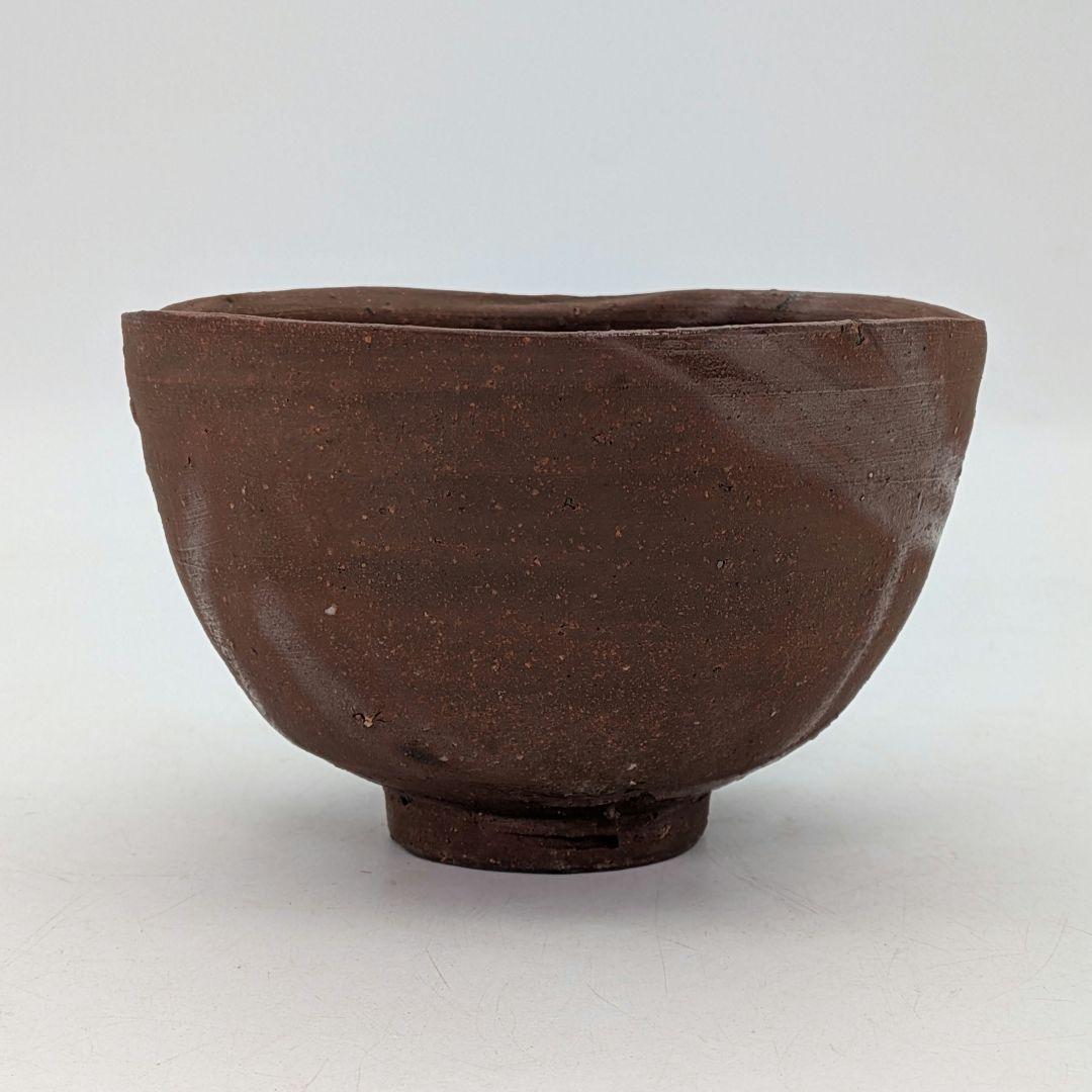 人間国宝 藤原雄 備前焼 緋襷茶盌 合箱 抹茶碗 抹茶茶碗 茶道具 茶器 食器