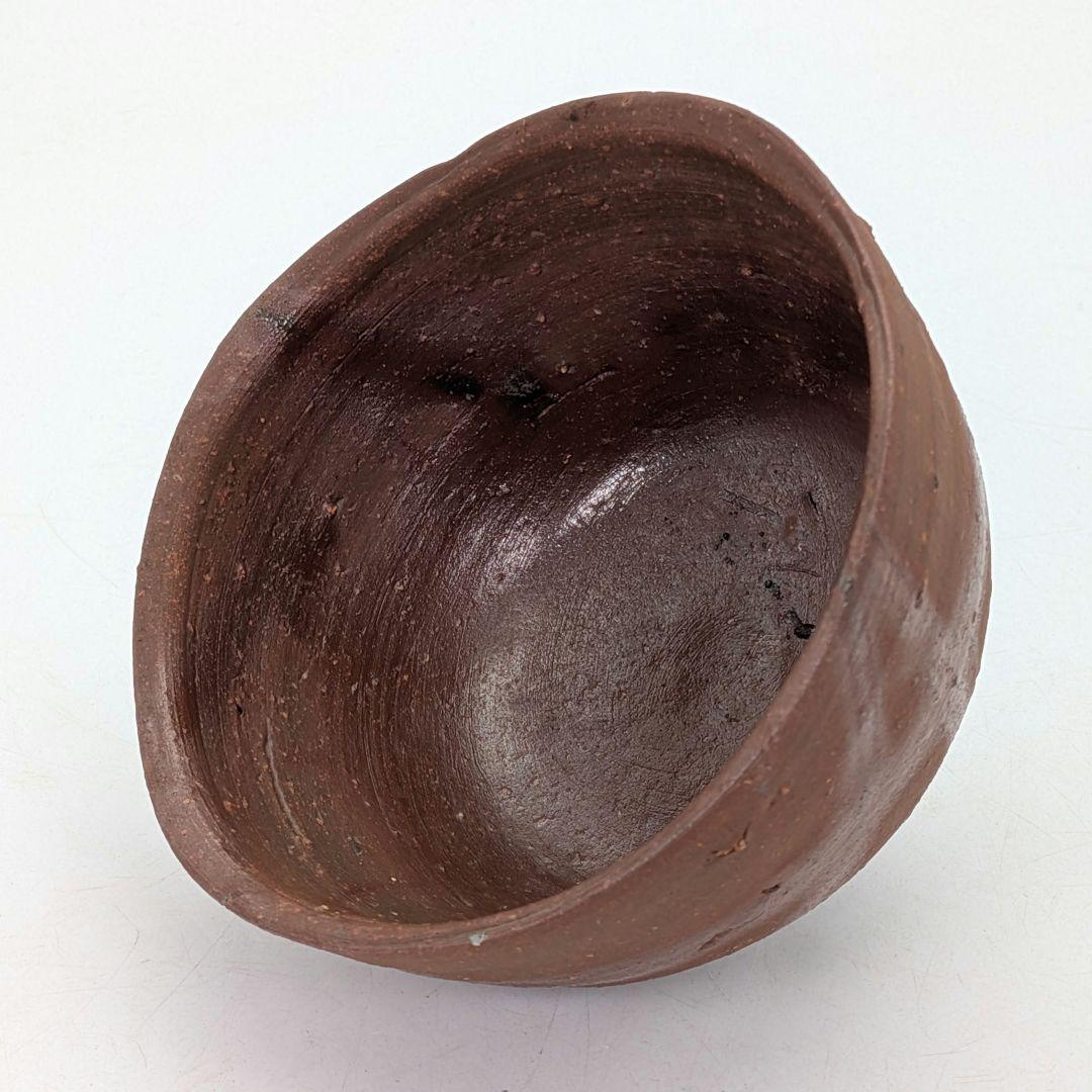 人間国宝 藤原雄 備前焼 緋襷茶盌 合箱 抹茶碗 抹茶茶碗 茶道具 茶器 食器