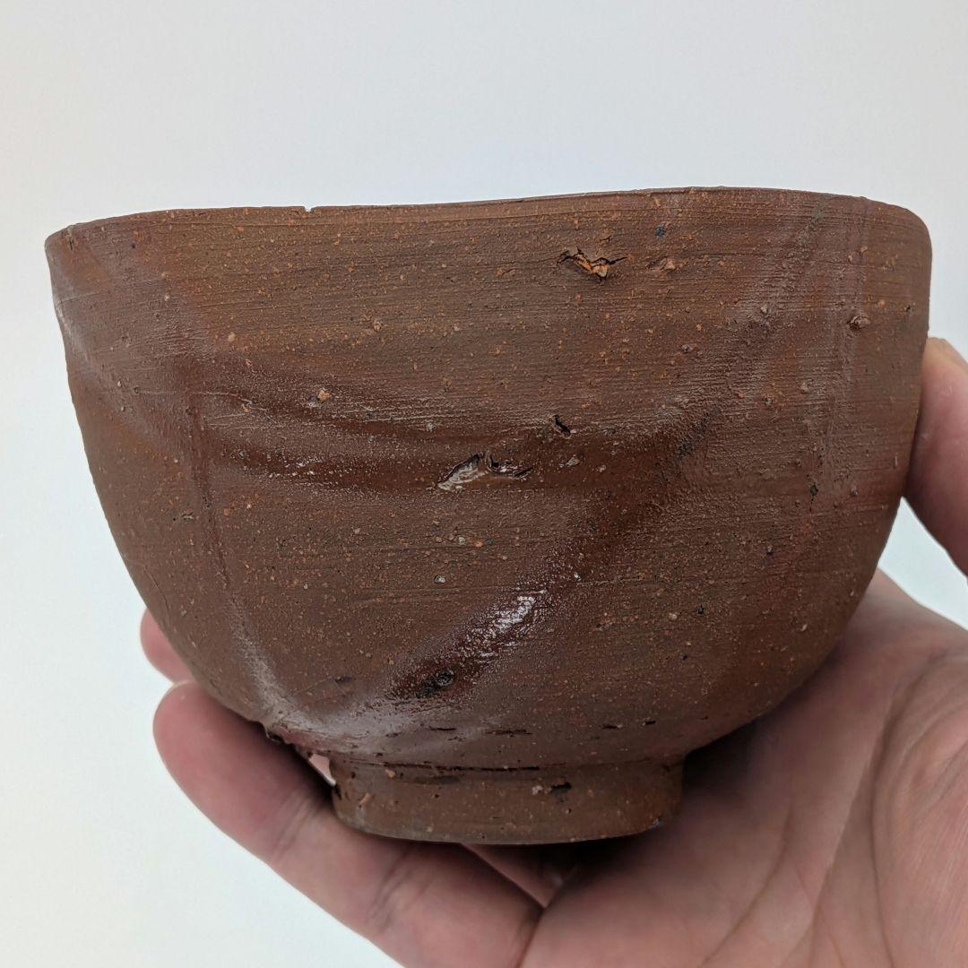 人間国宝 藤原雄 備前焼 緋襷茶盌 合箱 抹茶碗 抹茶茶碗 茶道具 茶器 食器