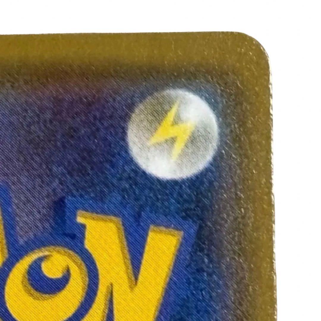 【PSA10相当】 ポケモンカード ムサシとコジロウ SR