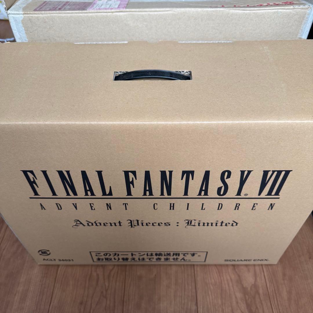 FF7 AC アドベントチルドレン ピーシズリミデッド