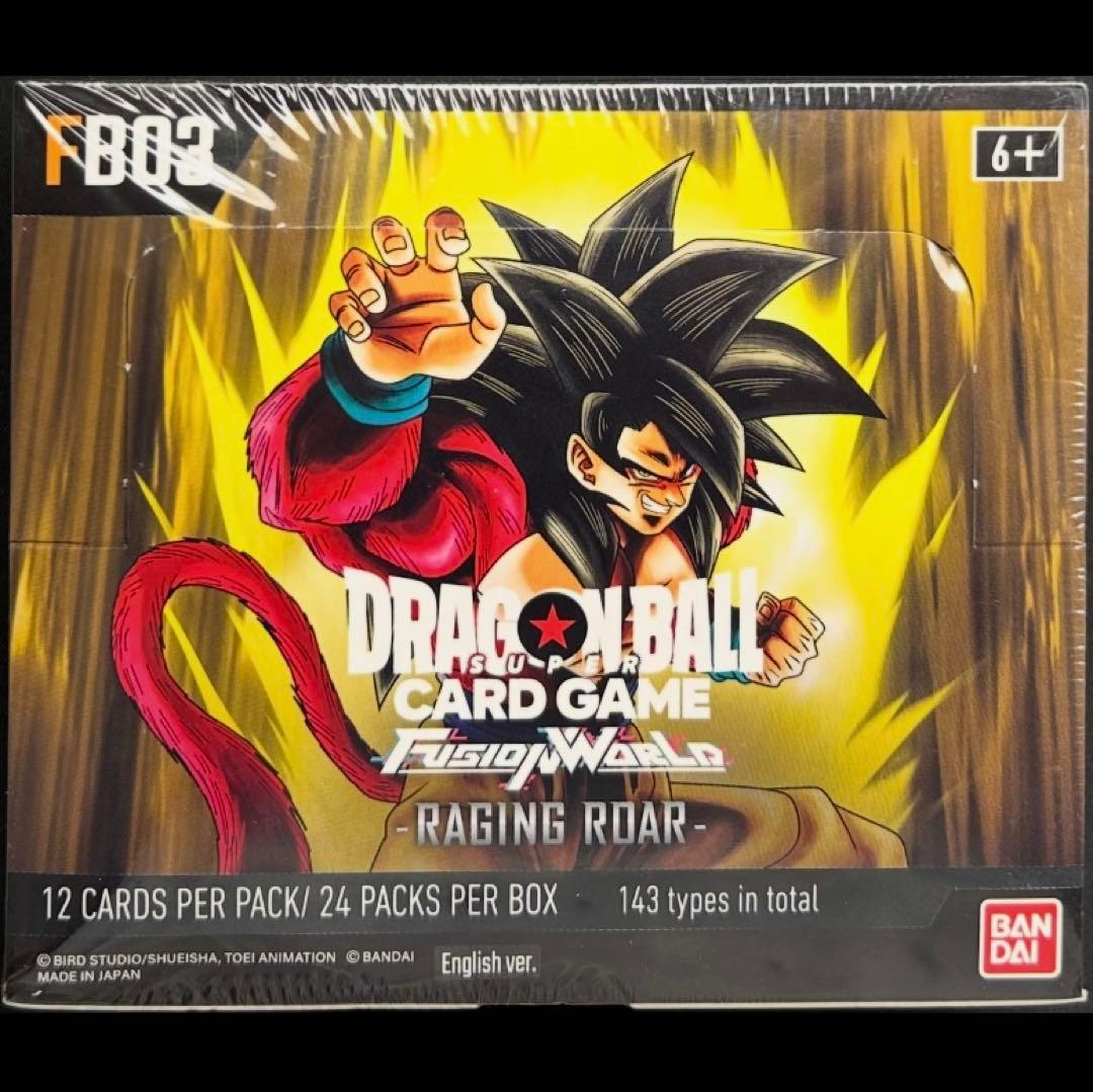 フュージョンワールド 怒りの咆哮 シュリンク付き 海外版