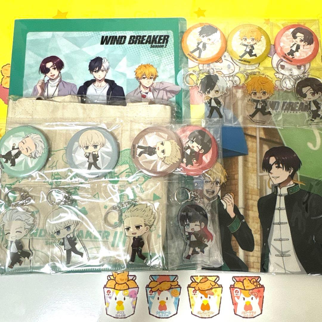 WIND BREAKER Blu-ray＆DVD 全巻購入特典 アニメイト