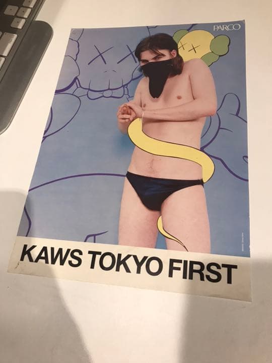 kaws one kawstokyofirstフライヤー　未使用優待券セット