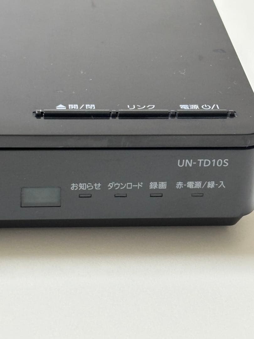パナソニック ポータブルテレビ UN-15CTD10D