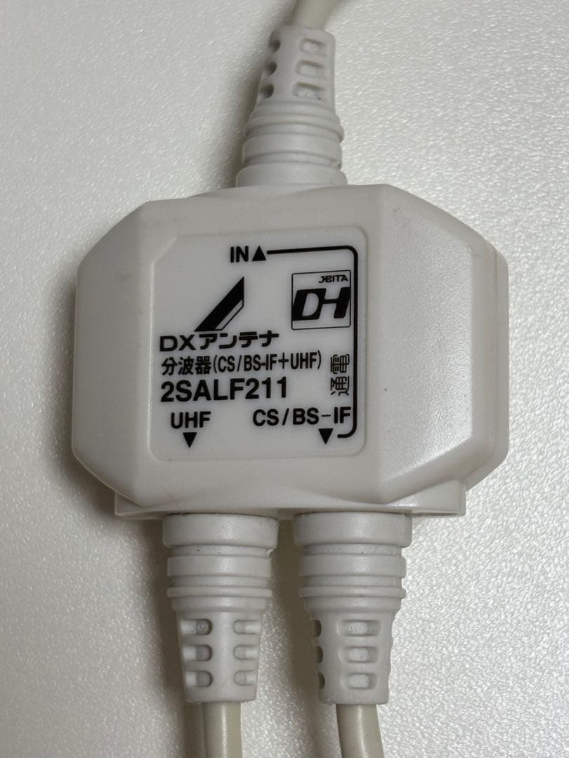 パナソニック ポータブルテレビ UN-15CTD10D