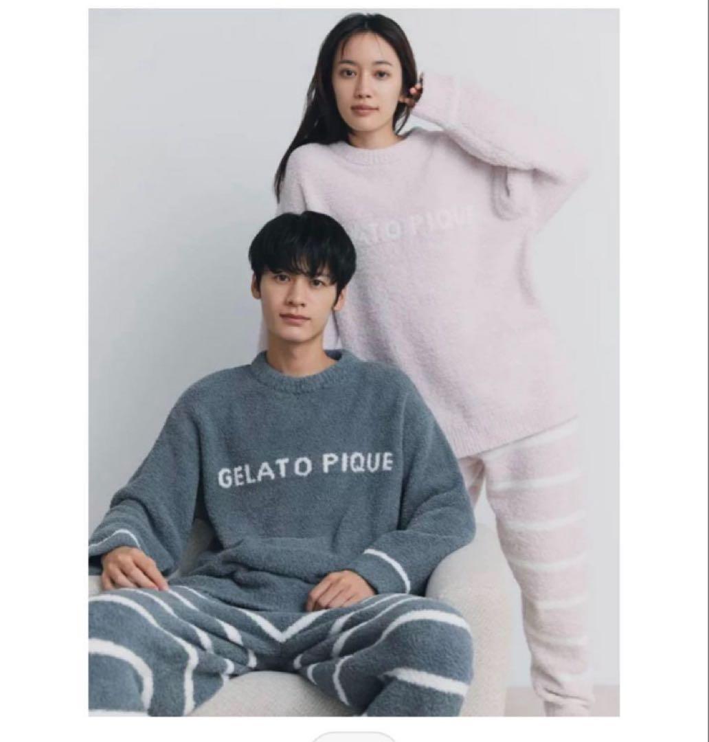 新品　ジェラートピケ　ルームウェア　上下セット　グレー　ロゴ　ボーダー　パンツ