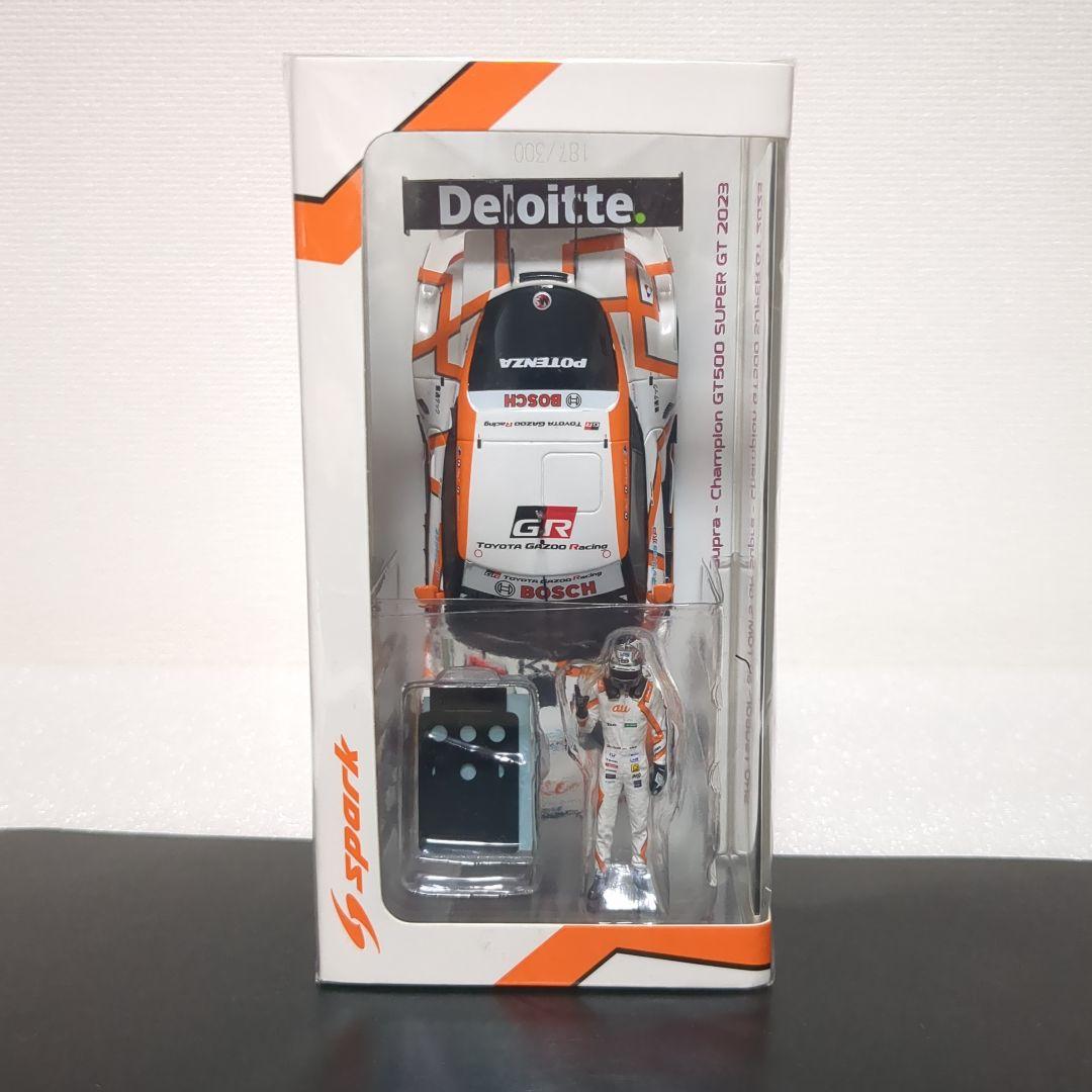 300台限定 au TOM'S GR スープラ 2023チャンピオン坪井翔モデル