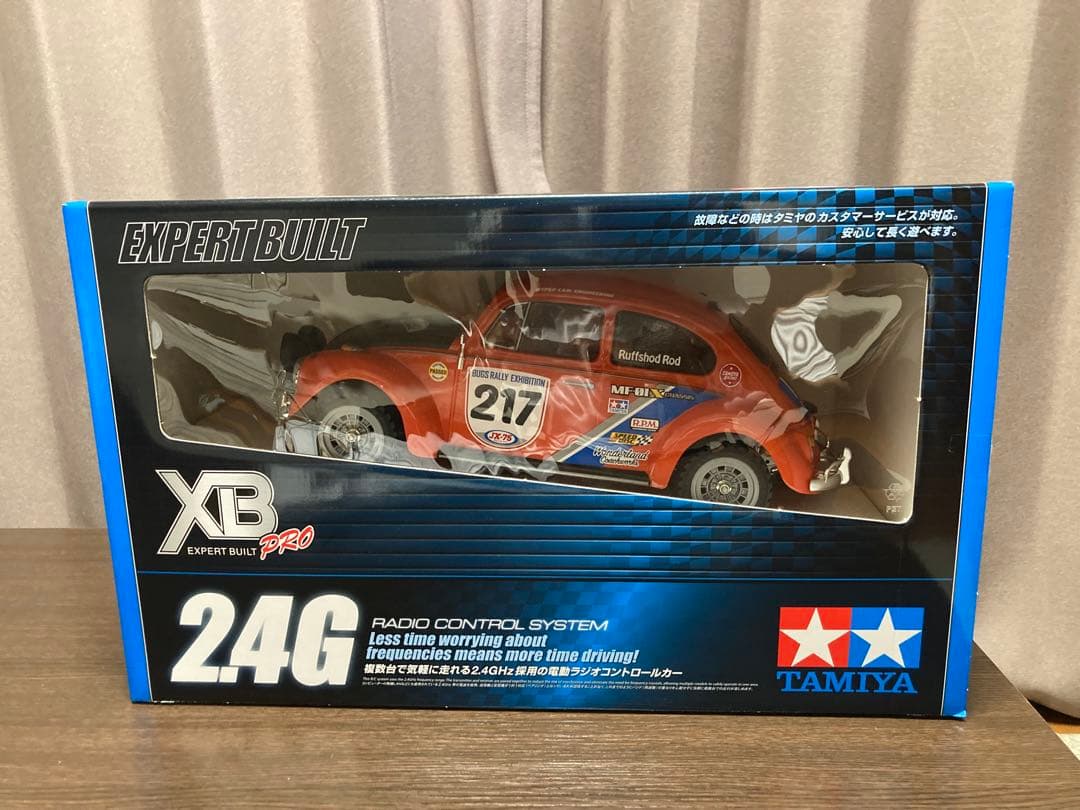 TAMIYA XB エキスパートビルド　ビートルラリー 4WD