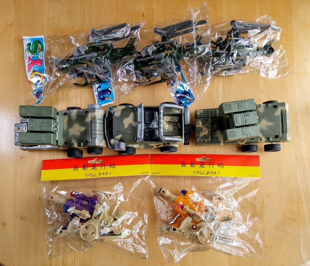 ミリタリー ジープ 地対空ミサイル砲車 ヘリコプター 自動走行砲 セット