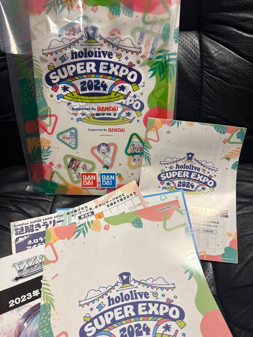 ホロライブ　エキスポ　2024 クリアファイル　バッジ　ノベルティ　セット
