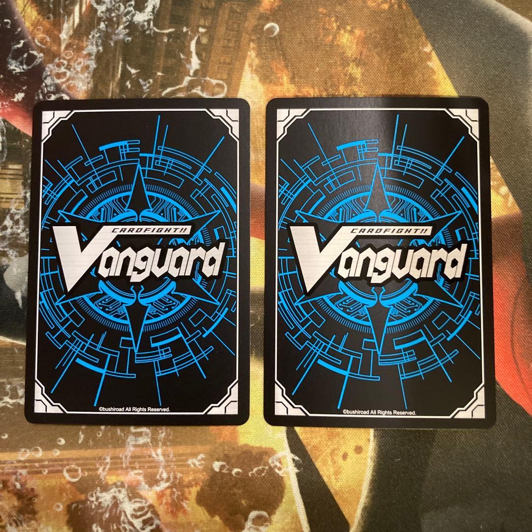 ★最安値　儀式を司る者 サクリファイス・グラス(SEC) 2枚