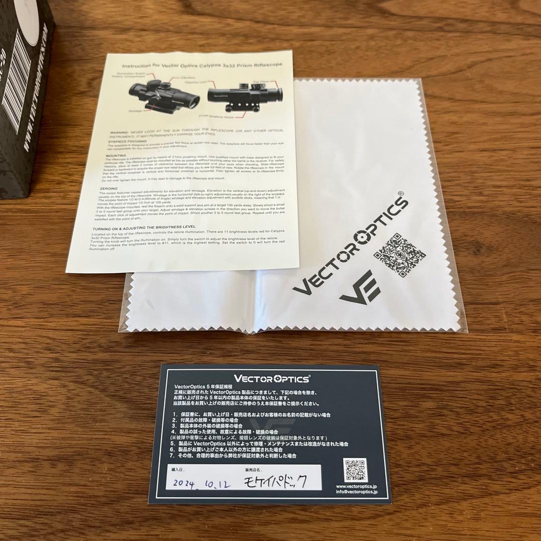 極美品 Vector Optics Calypso 3x32 3倍 キャリポス