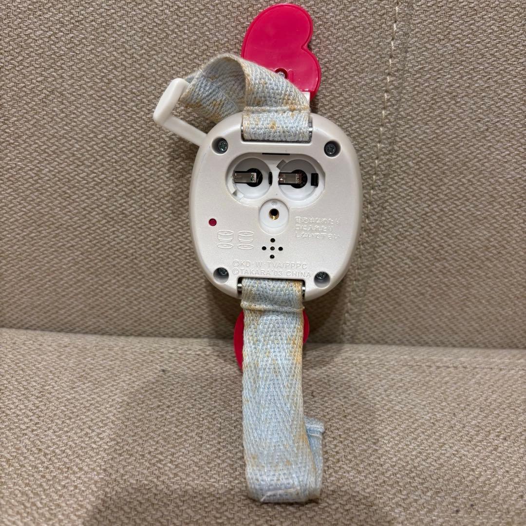 ぴちぴちピッチ　アクアピッチブレスレット　液晶ゲーム