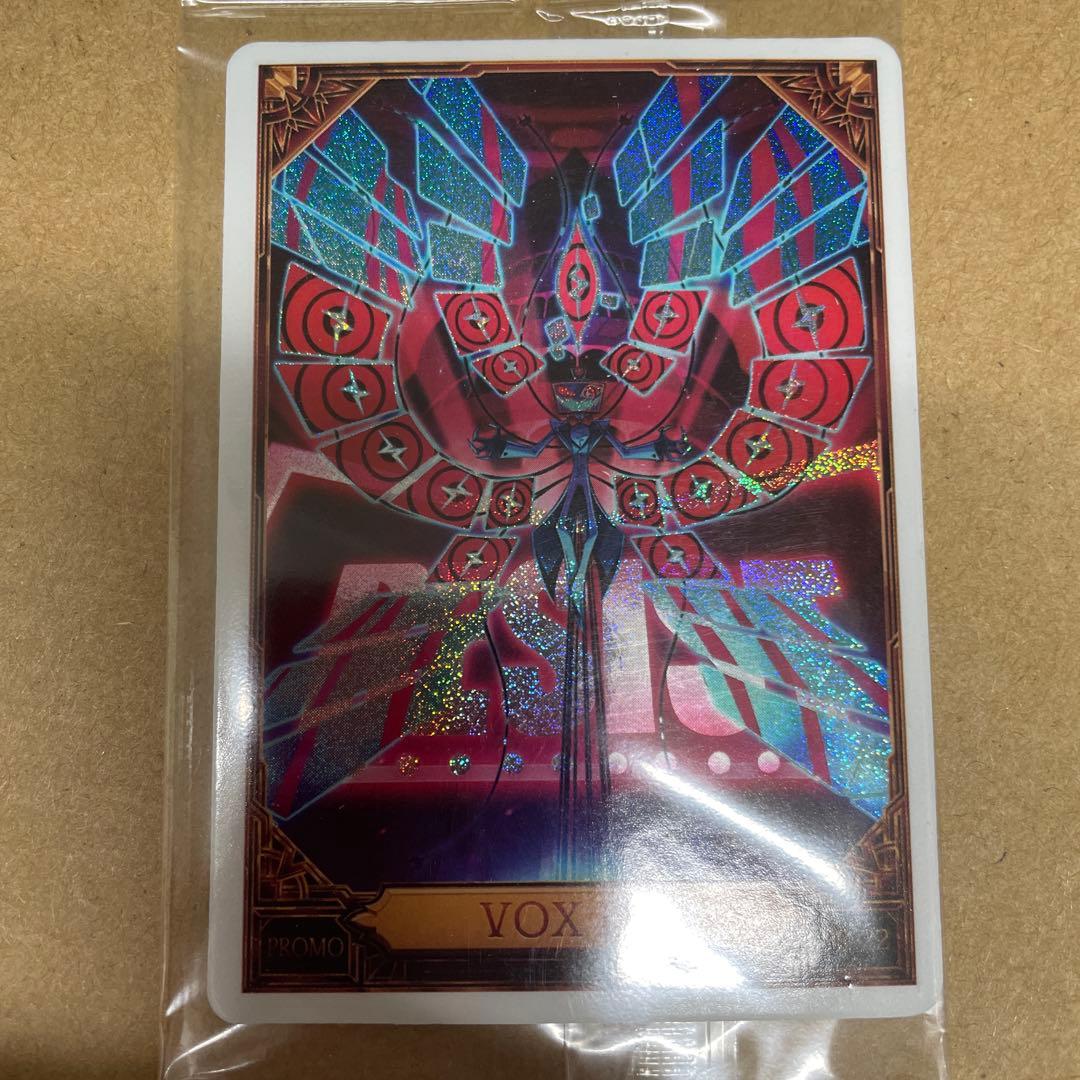 ハズビンホテル　ヴォックス　プロモカード　PR-21 PR-22♯3