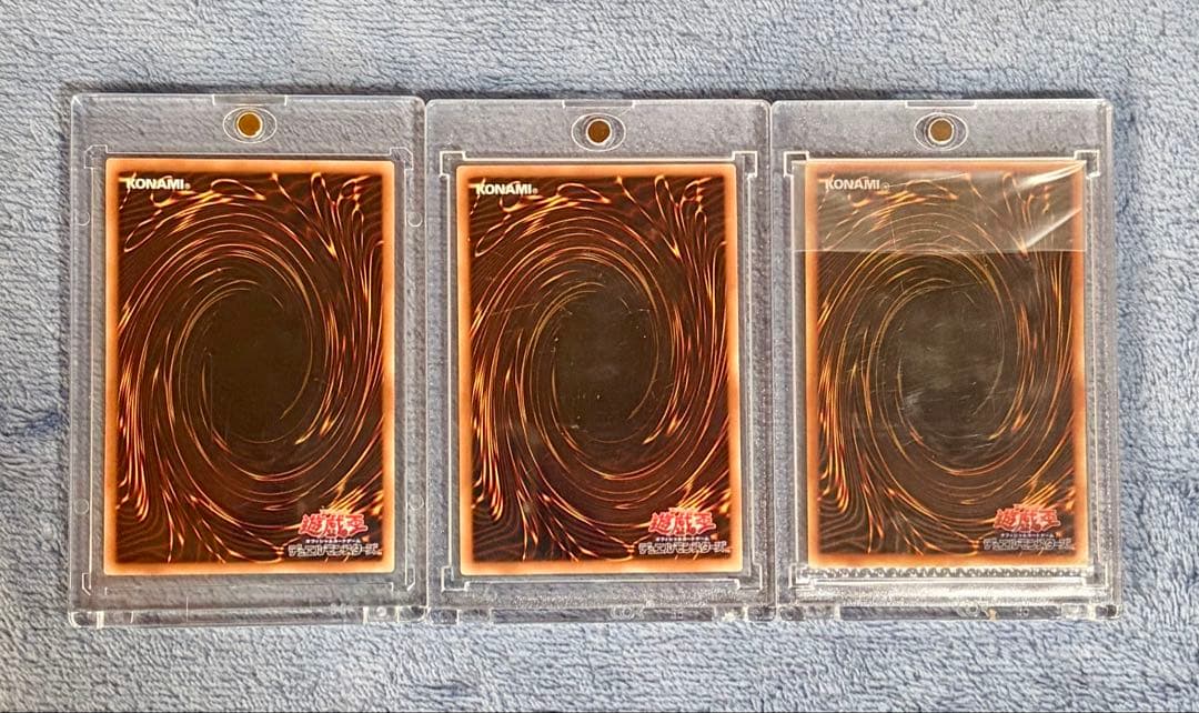 【豪華版】遊戯王　ブルーアイズ　3種セット　おまけ付き