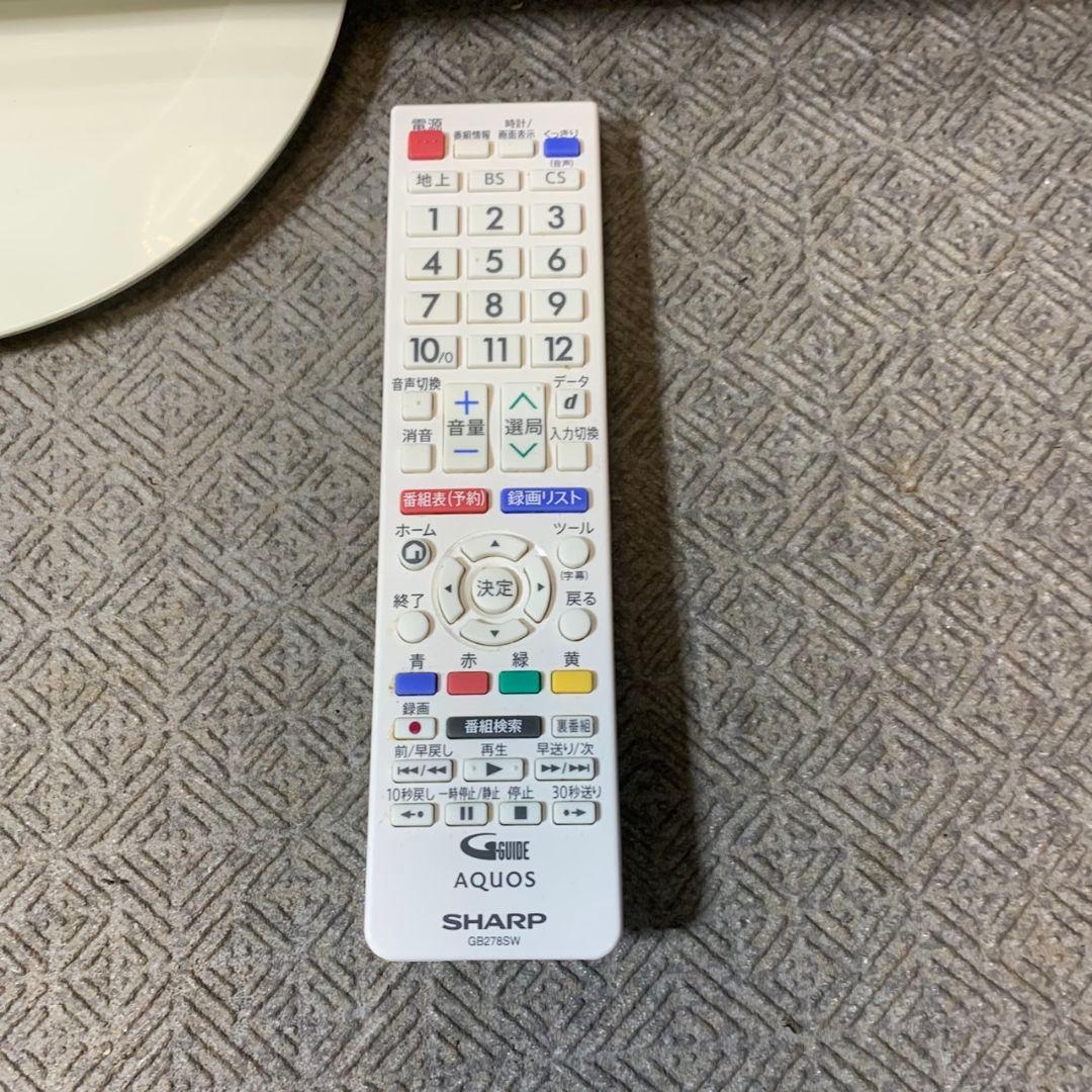 J368 シャープ 2T-C22AD AQUOS 22型 2020製 液晶テレビ