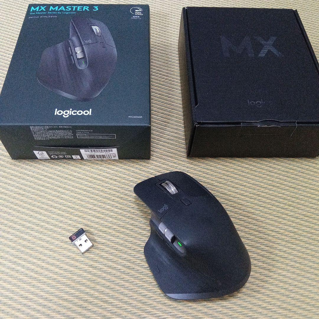 【箱ありLogicool】MX KEYS(初代) とMX MASTER3のセット
