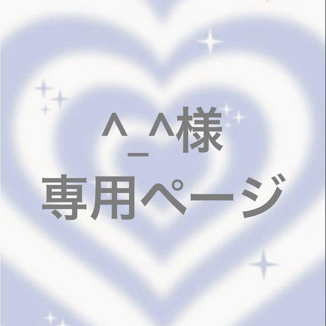 iQOSイルマワンケース デコケース iQOSケースデコ