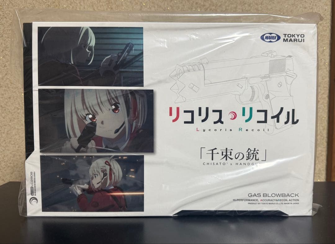 東京マルイ No.110 リコリス・リコイル コラボレーションモデル 千束の銃