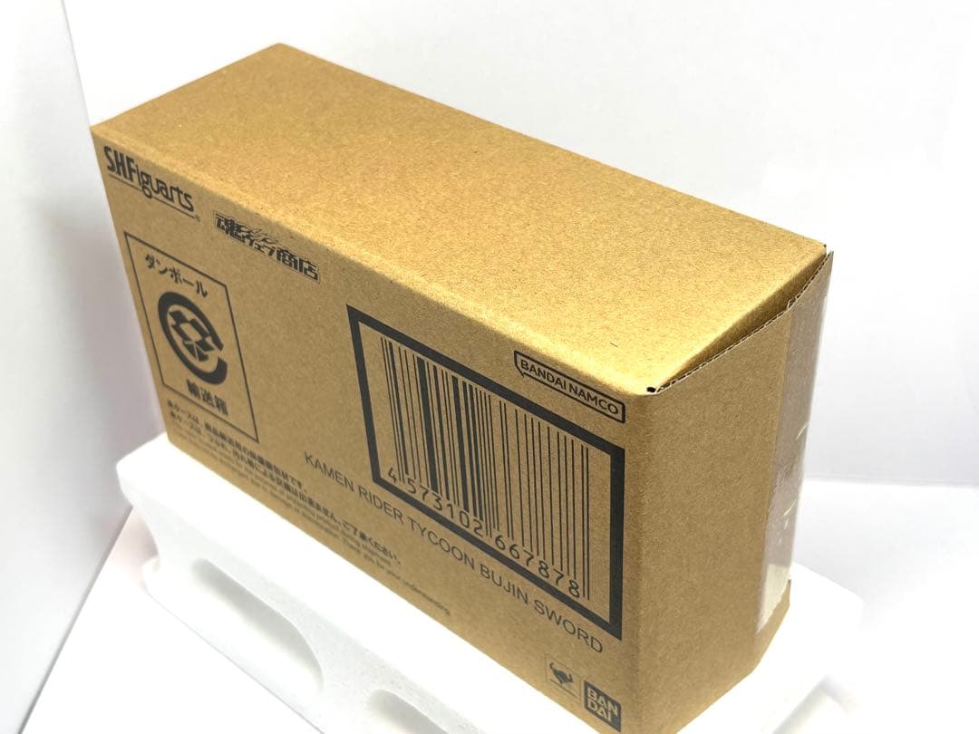 S.H.Figuarts 仮面ライダー　タイクーン　ブジンソード