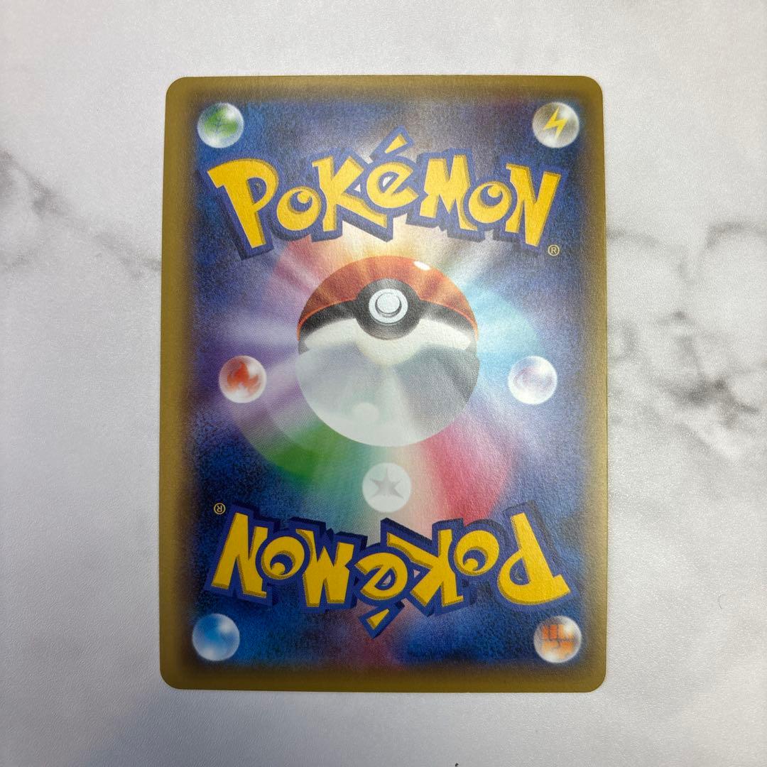 ポケモンカード　フーディンEX SR 1ed