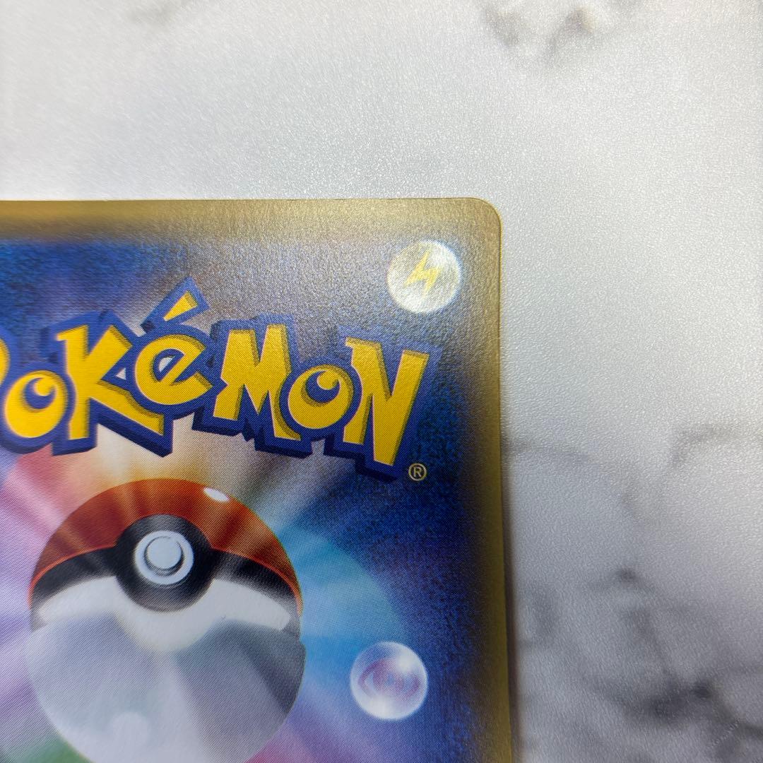 ポケモンカード　フーディンEX SR 1ed