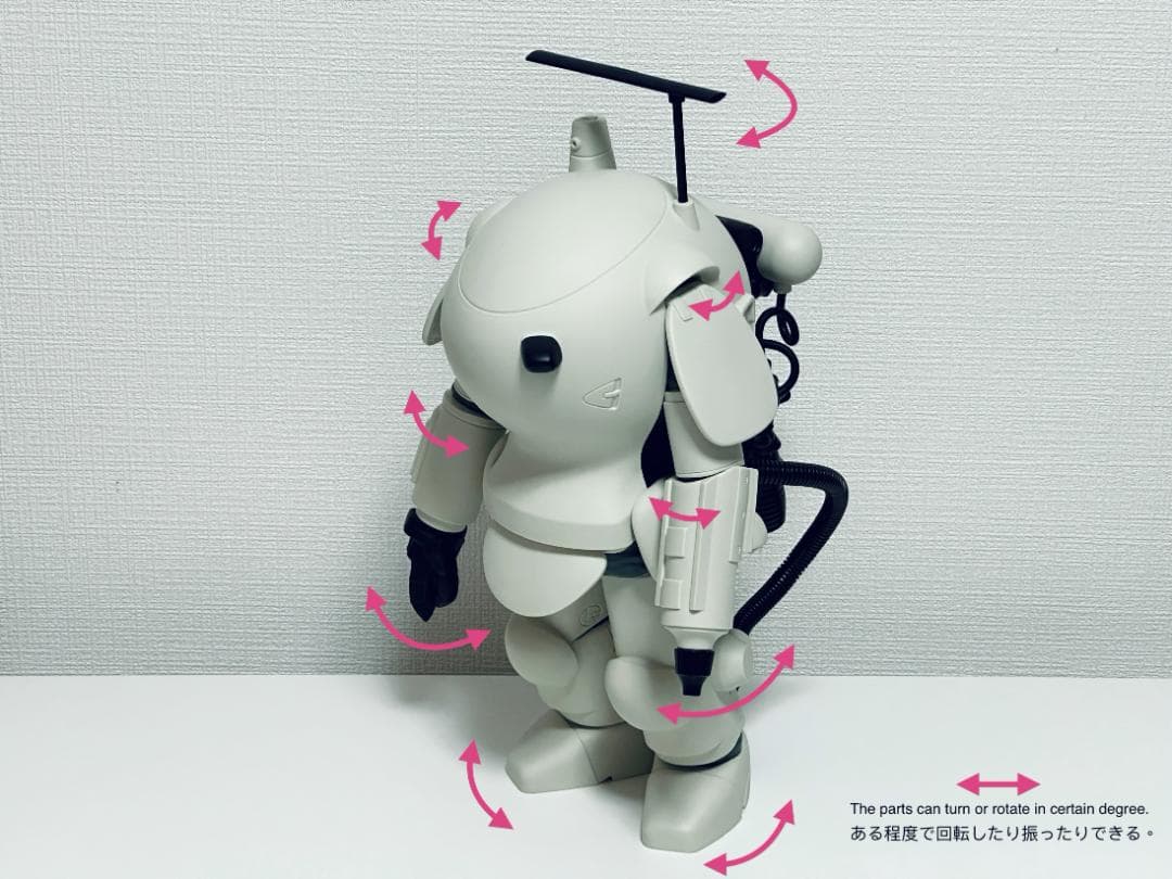 新品 横山宏 マシーネンクリーガー ファイアボール ソフビ Ma.K. 1/6