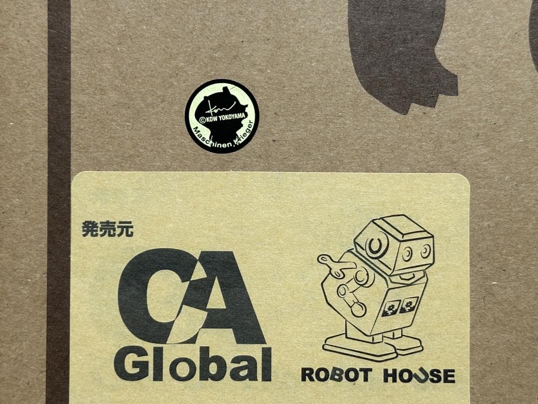 新品 横山宏 マシーネンクリーガー ファイアボール ソフビ Ma.K. 1/6