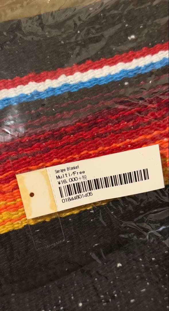 小物 Supreme serape blanket