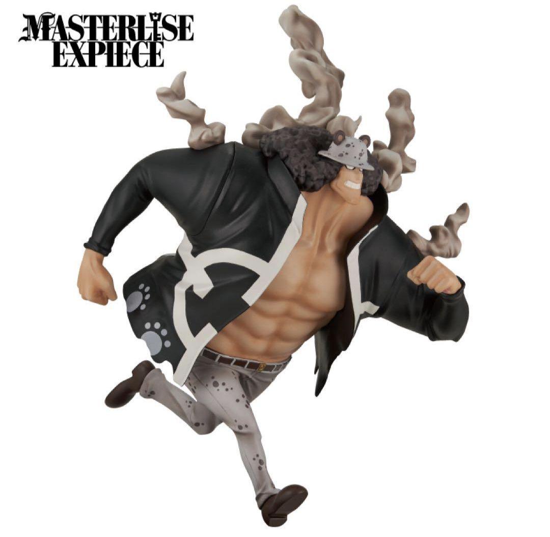 じ*う様 ワンピース 未来島エッグヘッド～きみへの想い～　新品1ロット　くじ券あ