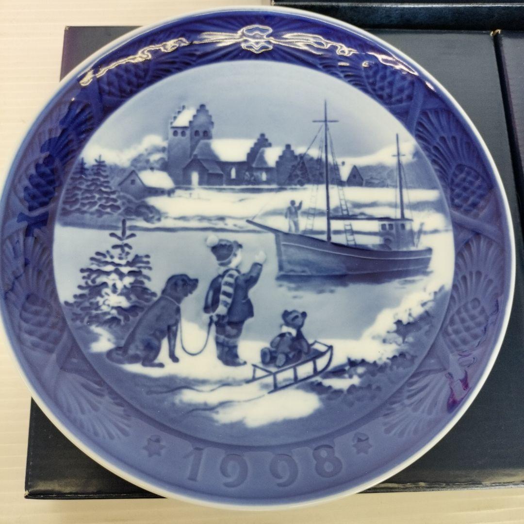 【お値下げ！】ロイヤルコペンハーゲン　5枚セット