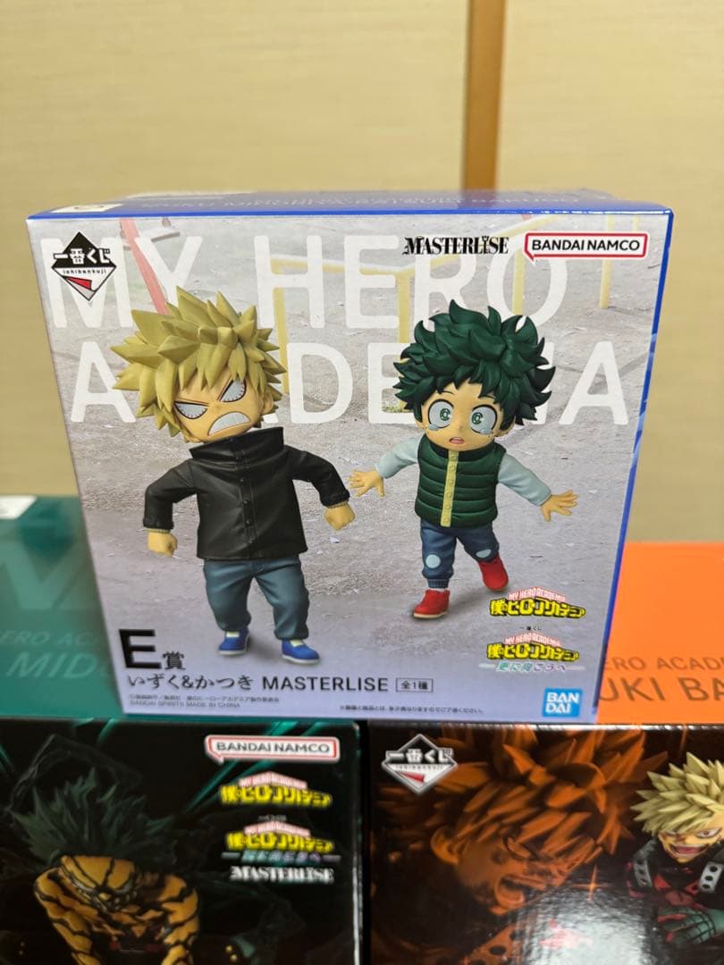 一番くじ　僕のヒーローアカデミア MASTERLISE B賞E賞ラストワン賞