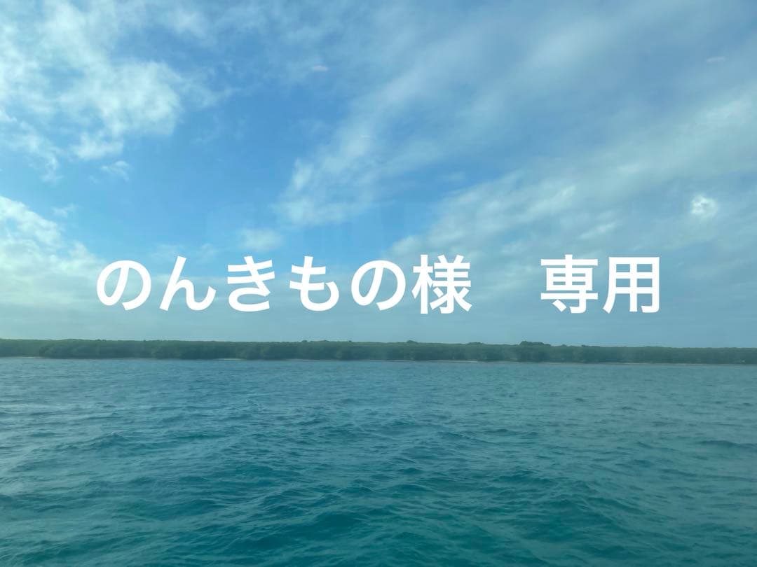 【のんきもの】IKEA ノールデンNORDENゲートレッグテーブル バーチ