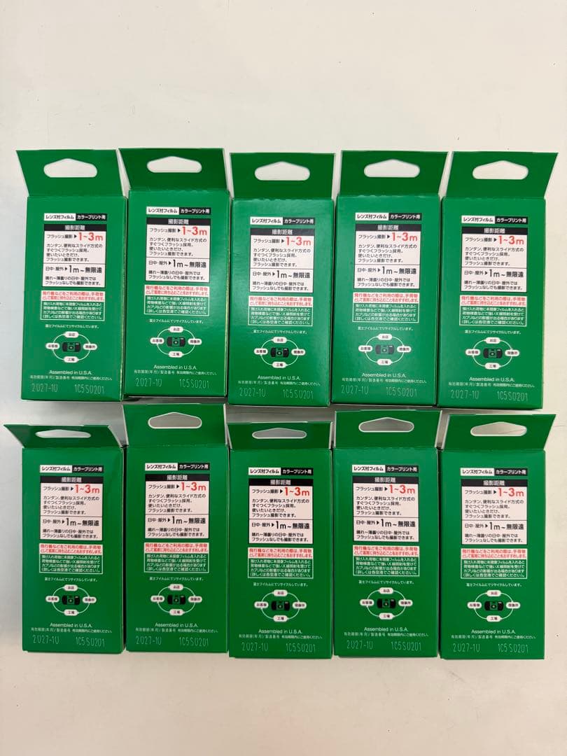 Fujifilm 写ルンです 使い捨てカメラ 10個セット