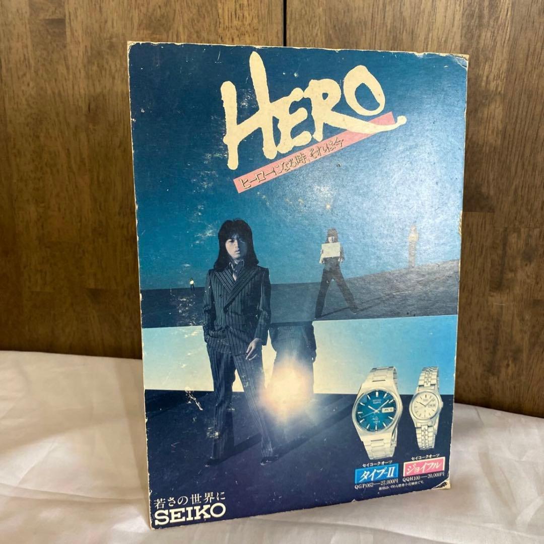 甲斐バンド 昭和 レトロ 当時物 店頭 ポスター ポップ 広告 時計 セイコー