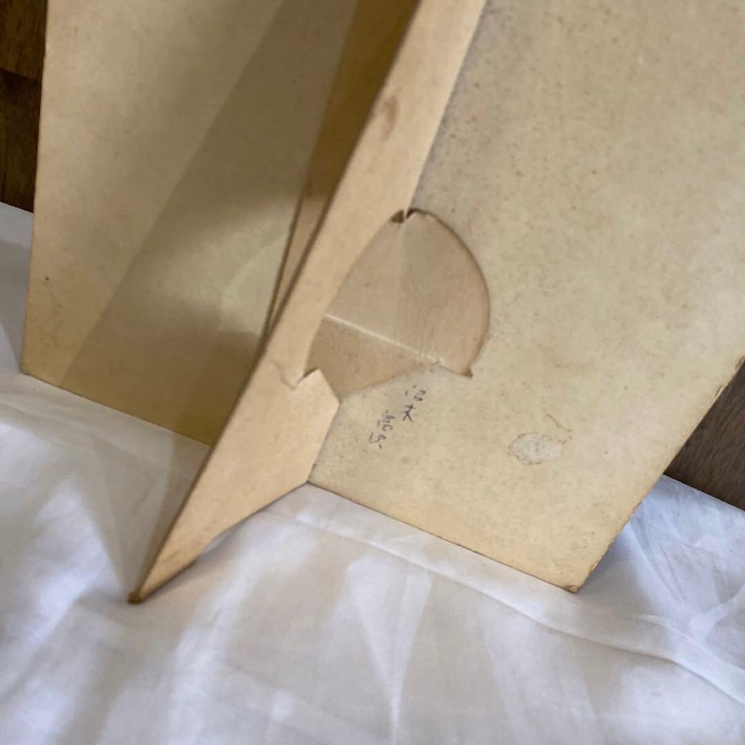 甲斐バンド 昭和 レトロ 当時物 店頭 ポスター ポップ 広告 時計 セイコー