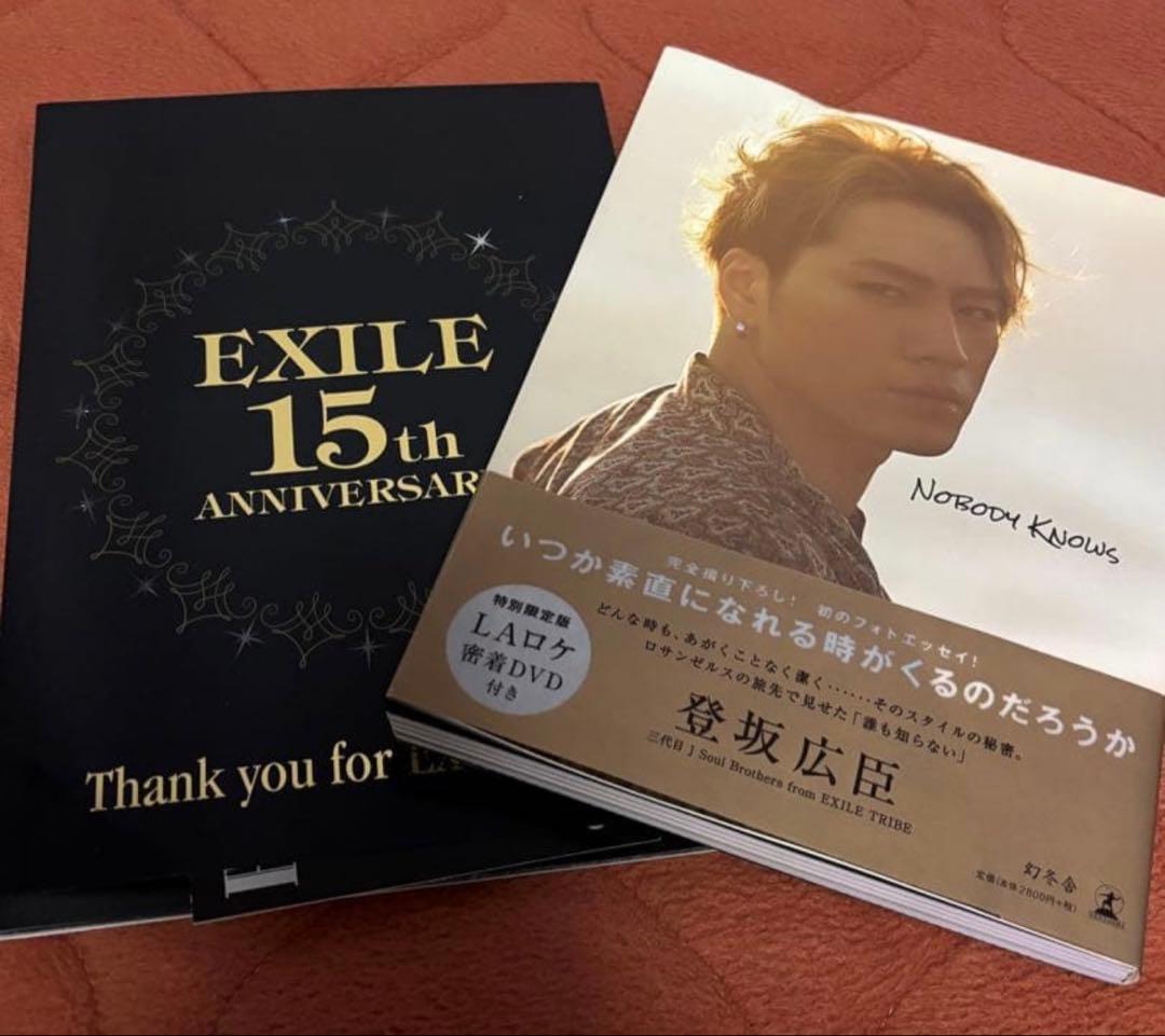 EXILETRIBEグッズセット